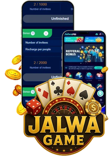 jalwa-img-4